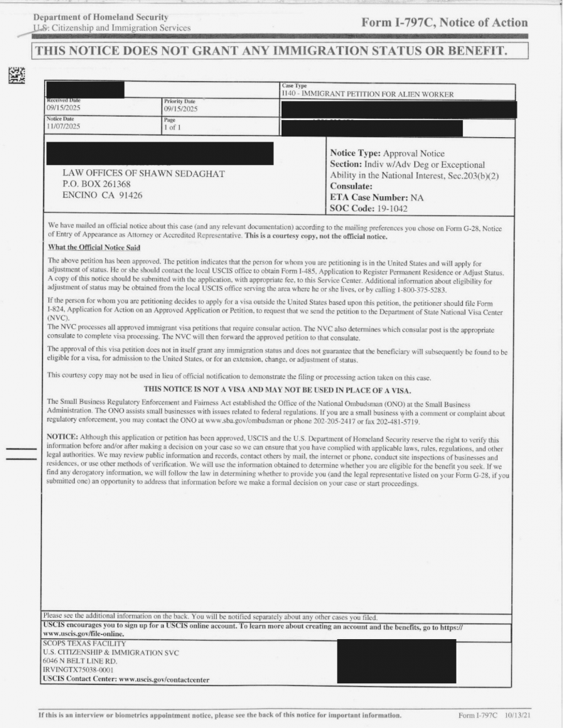 NIW and EB-1 Approvals 16 196